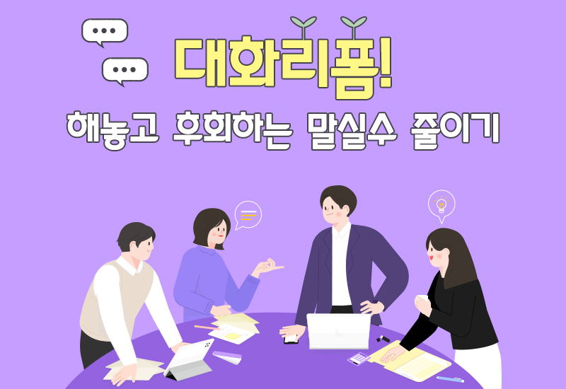 과정이미지