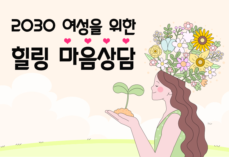 과정이미지