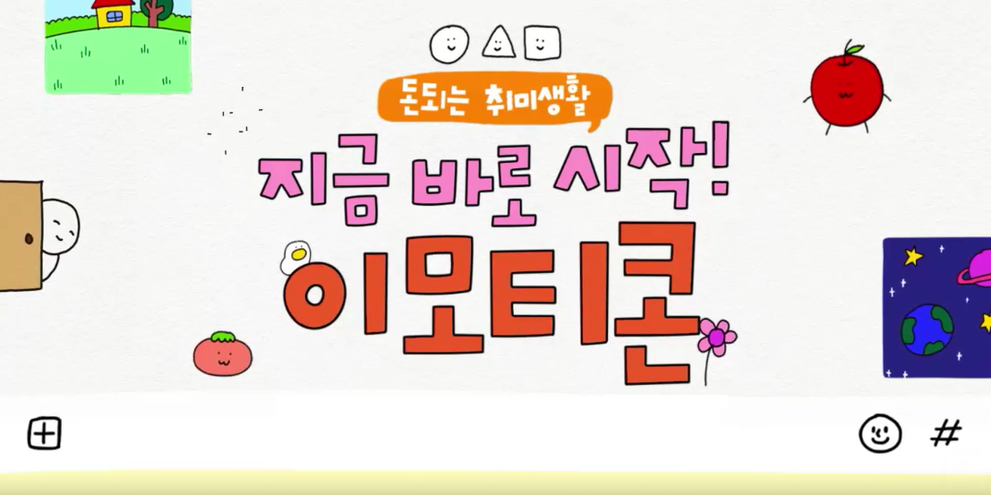과정이미지
