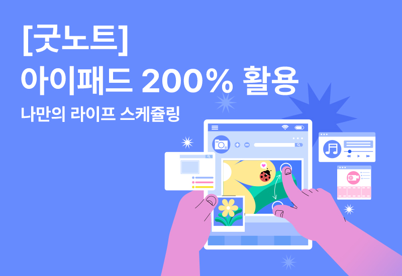 과정이미지