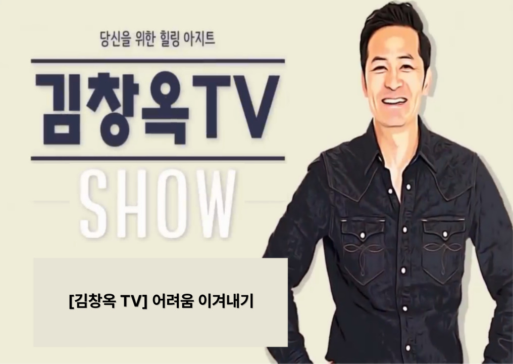 과정이미지